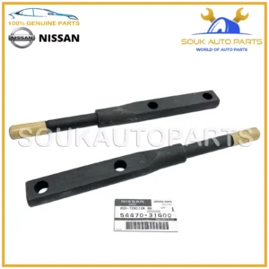 54470-31G00 Genuine Nissan FRONT SUSPENSION TENSION ROD SET OF 2 RH/LH