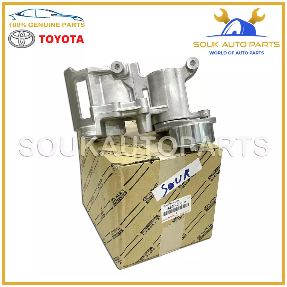 16620-30010 Genuine Toyota BRACKET, COMPRESSOR MOUNTING, NO.1