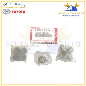 04371-60070 Genuine Toyota SPIDER KIT, FRONT PROPELLER SHAFT UNIVERSAL JOINT