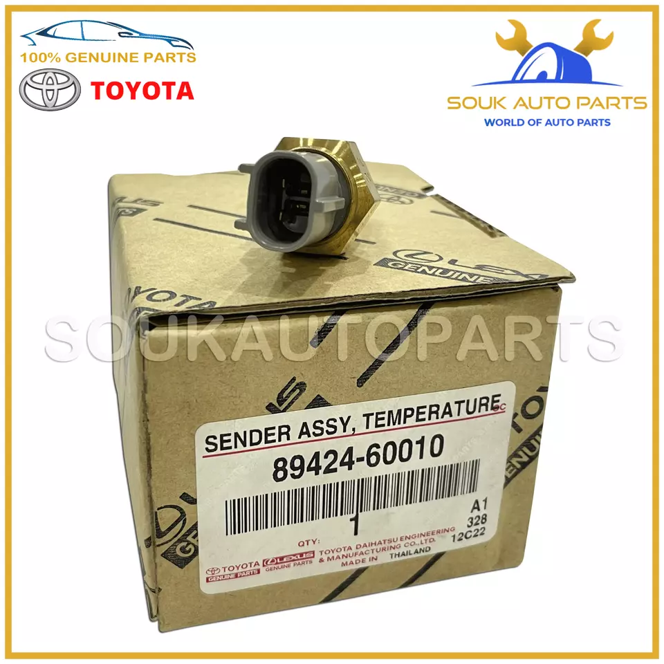89424-60010 Genuine Toyota SENSOR, INLET AIR TEMPERATURE 8942460010 OEM