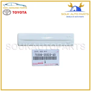 75596-35020-A0 Genuine Toyota COVER, ROOF MOULDING JOINT, RH/LH FJ CRUISER 1GRFE