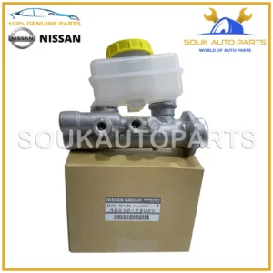 46010-24U20 Genuine Nissan BRAKE MASTER CYLINDER 4601024U20 OEM SKYLINE R33 RB26