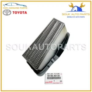 58190-60120 Genuine Toyota FOOT REST, FRONT FLOOR (LH) LAND CRUISER LX470