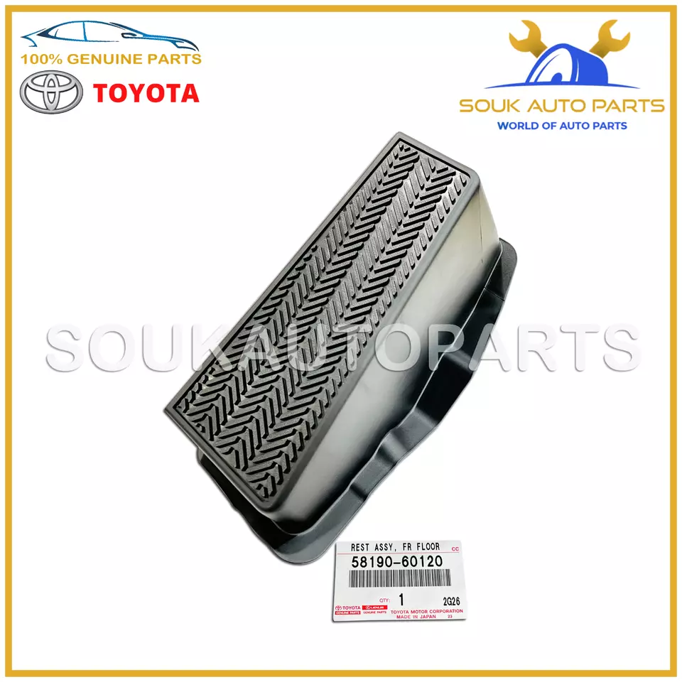 58190-60120 Genuine Toyota FOOT REST, FRONT FLOOR (LH) LAND CRUISER LX470