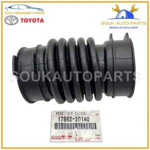 17882-20140 Genuine Toyota HOSE, AIR CLEANER, NO.2 1788220140 OEM