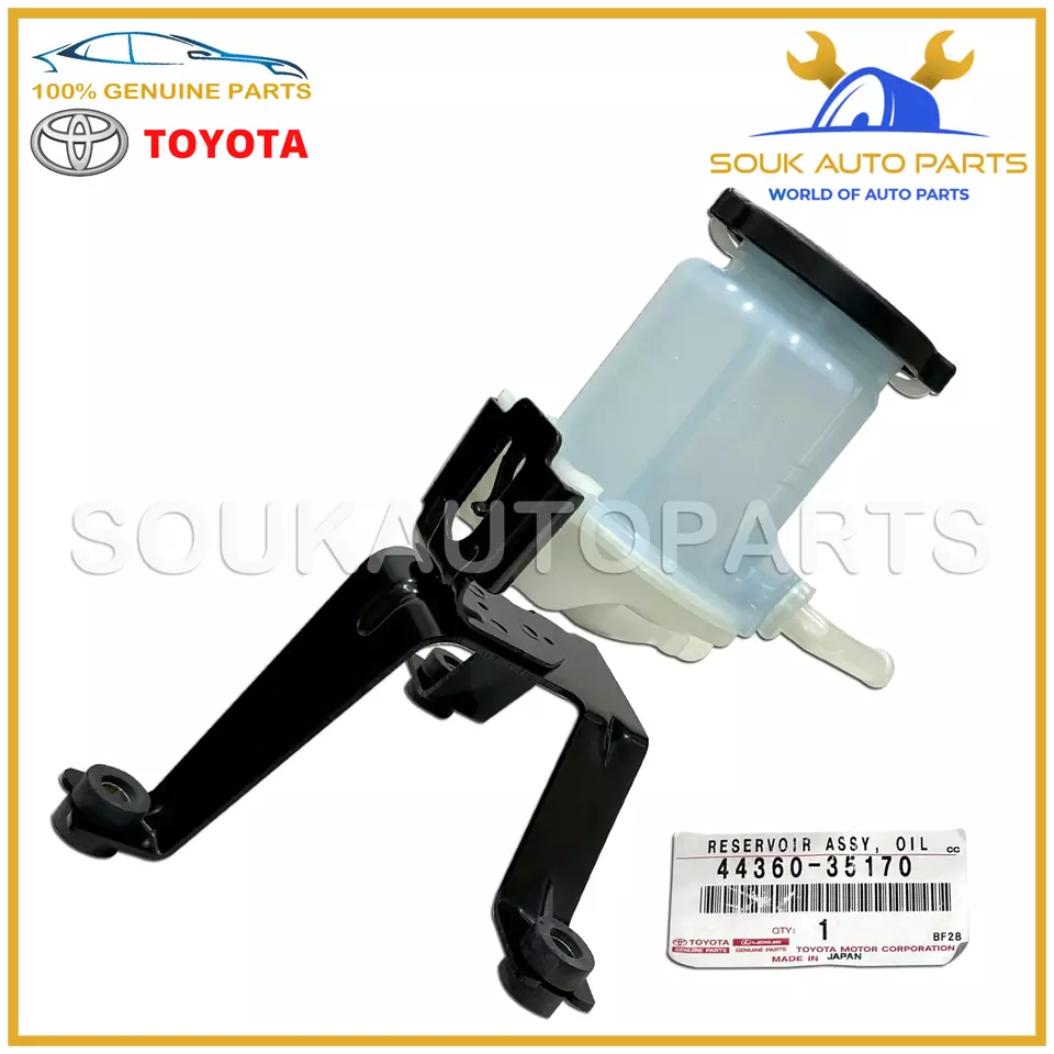 44360-35170 Genuine Toyota RESERVOIR ASSY, VANE PUMP OIL 1GR-FE Lexus GX470