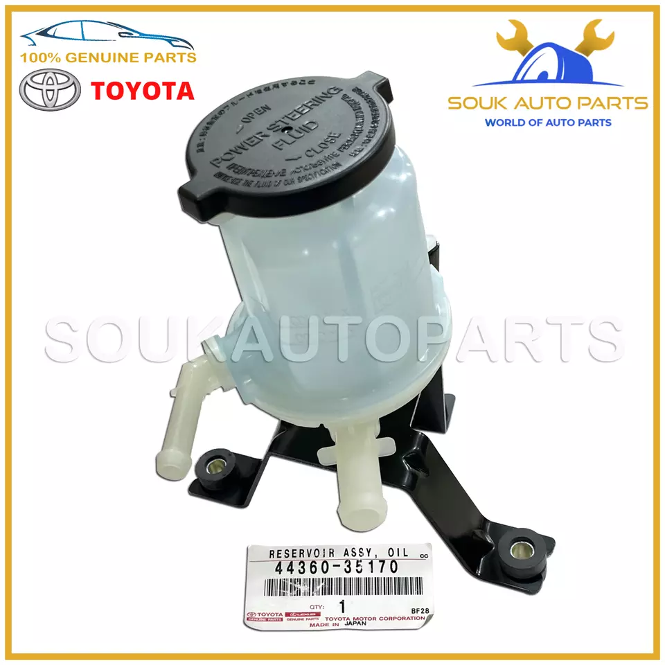 44360-35170 Genuine Toyota RESERVOIR ASSY, VANE PUMP OIL 1GR-FE Lexus GX470