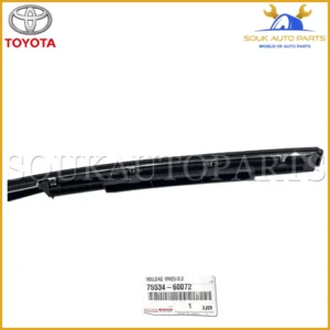 75534-60072 Genuine Toyota MOULDING, WINDSHIELD, OUTSIDE LH OEM LAND CRUISER
