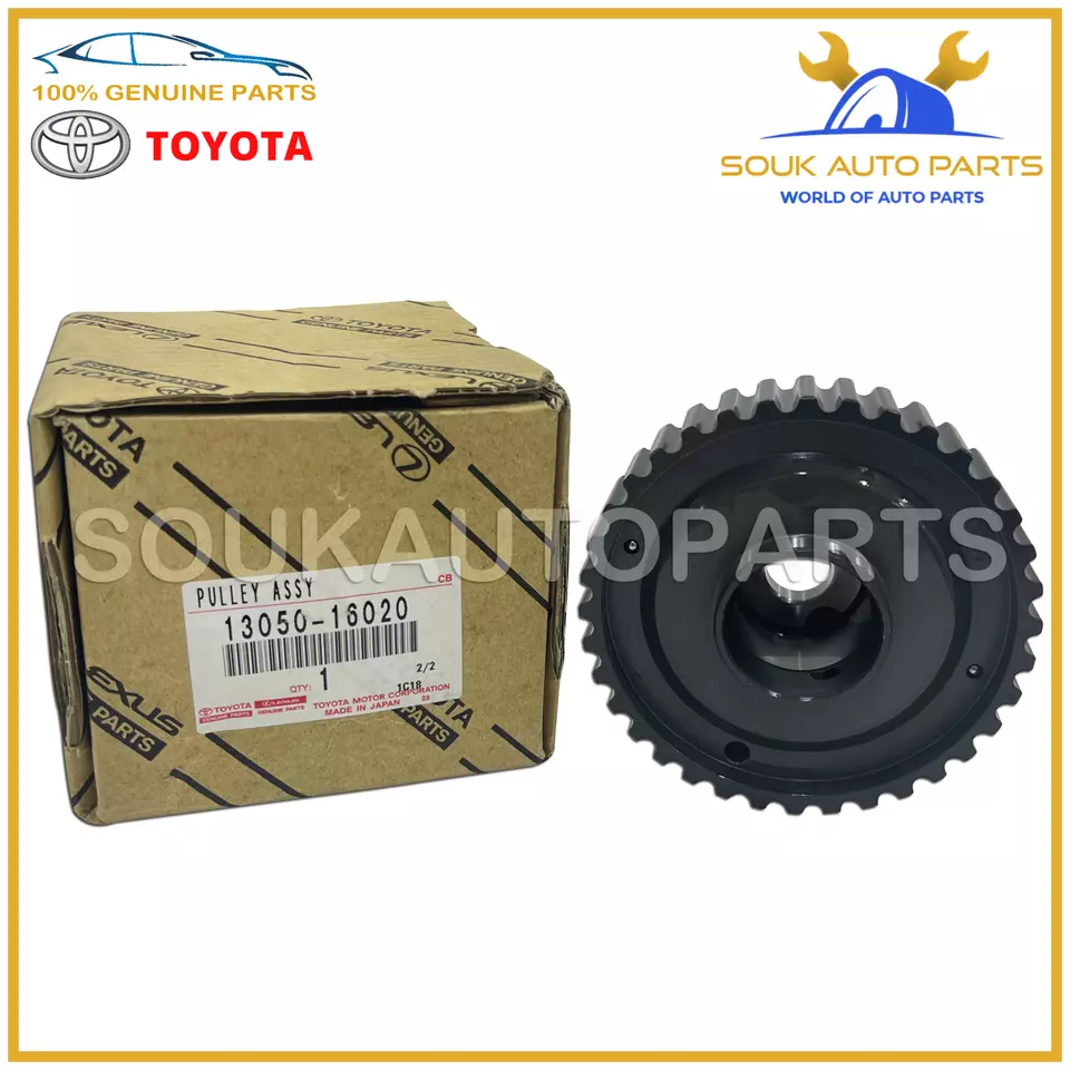 13050-16020 Genuine Toyota PULLEY, CAMSHAFT TIMING 1305016020 OEM COROLLA