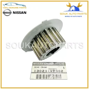 13021-VB302 Genuine Nissan SPROCKET CRANKSHAFT GEAR, 13021VB302 OEM PATROL