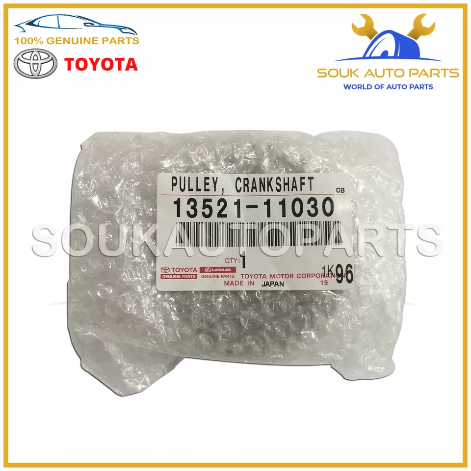 13521-11030 Toyota GENUINE CRANKSHAFT TIMING PULLEY 1352111030 OEM COROLLA 4E 5E