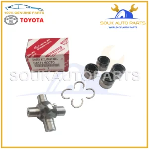 04371-60070 Genuine Toyota SPIDER KIT, FRONT PROPELLER SHAFT UNIVERSAL JOINT