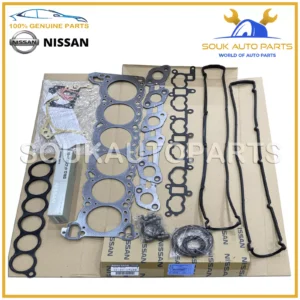 10101-17U29 Genuine Nissan ENGINE OVERHAUL GASKET KIT For Skyline R33 RB25DE/T
