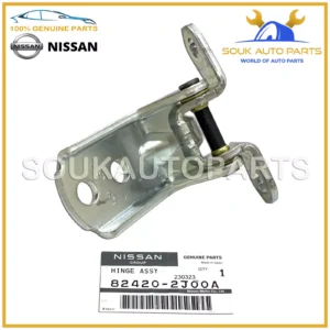 82420-2J00A Genuine Nissan HINGE ASSY-FRONT DOOR 824202J00A OEM