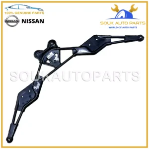 544B2-EG300 Genuine Nissan BAR ASSY-CROSS, FRONT OEM