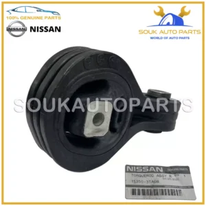 11350-3TA0B Genuine Nissan ROD ASSY TORQUE 113503TA0B OEM QX60 HYBIRD