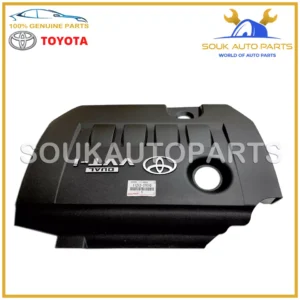 Genuine Toyota TOP COVER TUNING COIL VVTi COROLLA Altis Voxy 1.8 2.0Ltr OEM