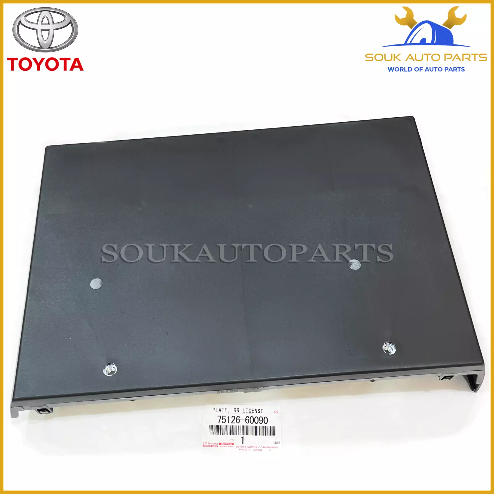 75126-60090 Genuine Toyota STAY, REAR LICENSE PLATE BRACKET,LOWER 7512660090 OEM