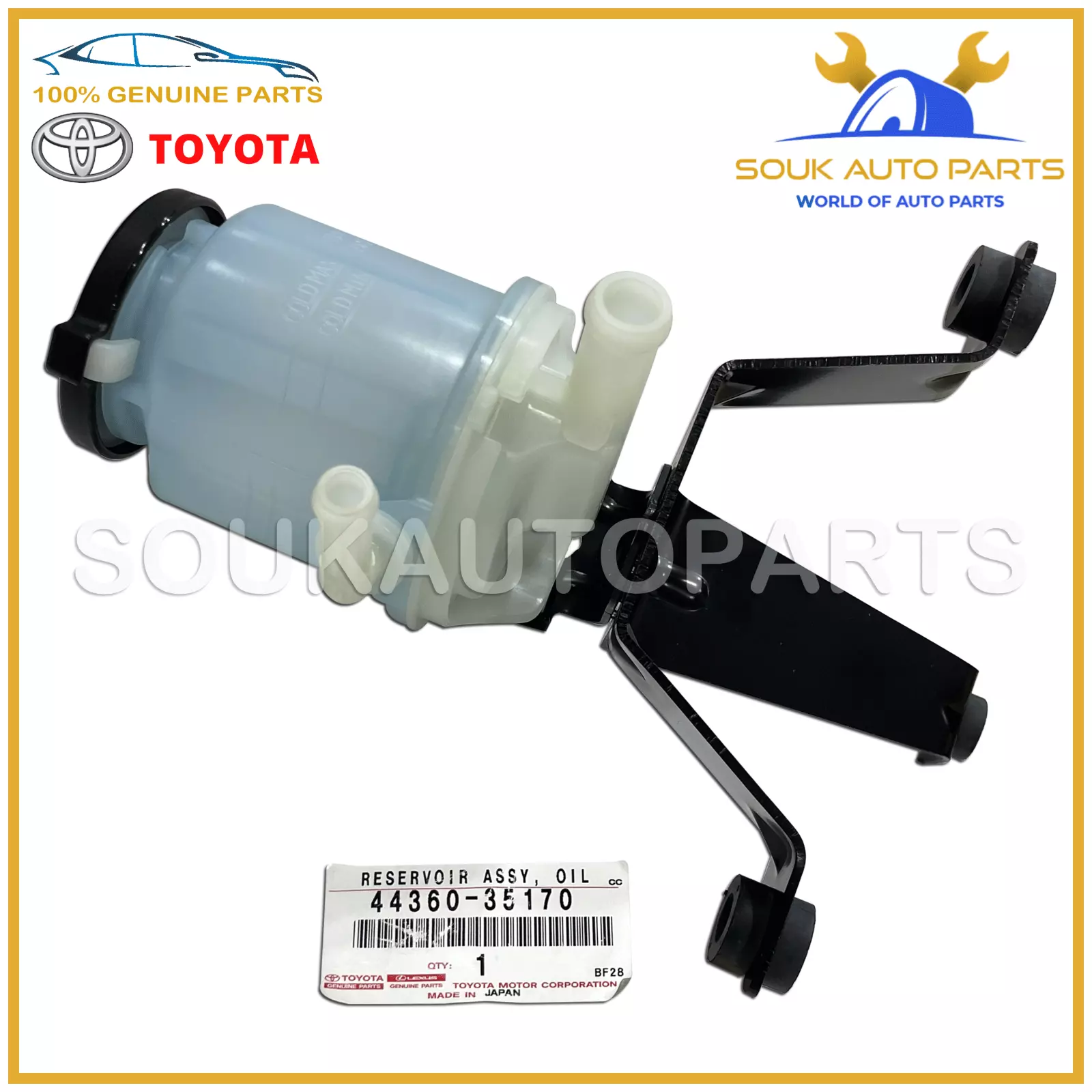 44360-35170 Genuine Toyota RESERVOIR ASSY, VANE PUMP OIL 1GR-FE Lexus GX470