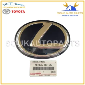 90975-02125 Genuine Toyota EMBLEM, RADIATOR GRILLE, FRONT PANEL Lexus RX450h