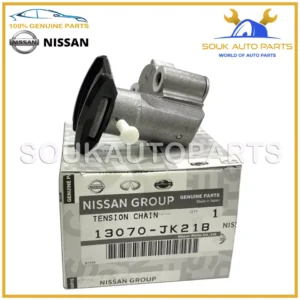 13070-JK21B Genuine Nissan TENSIONER ASSY-BELT 13070JK21B OEM G37 SEDAN M