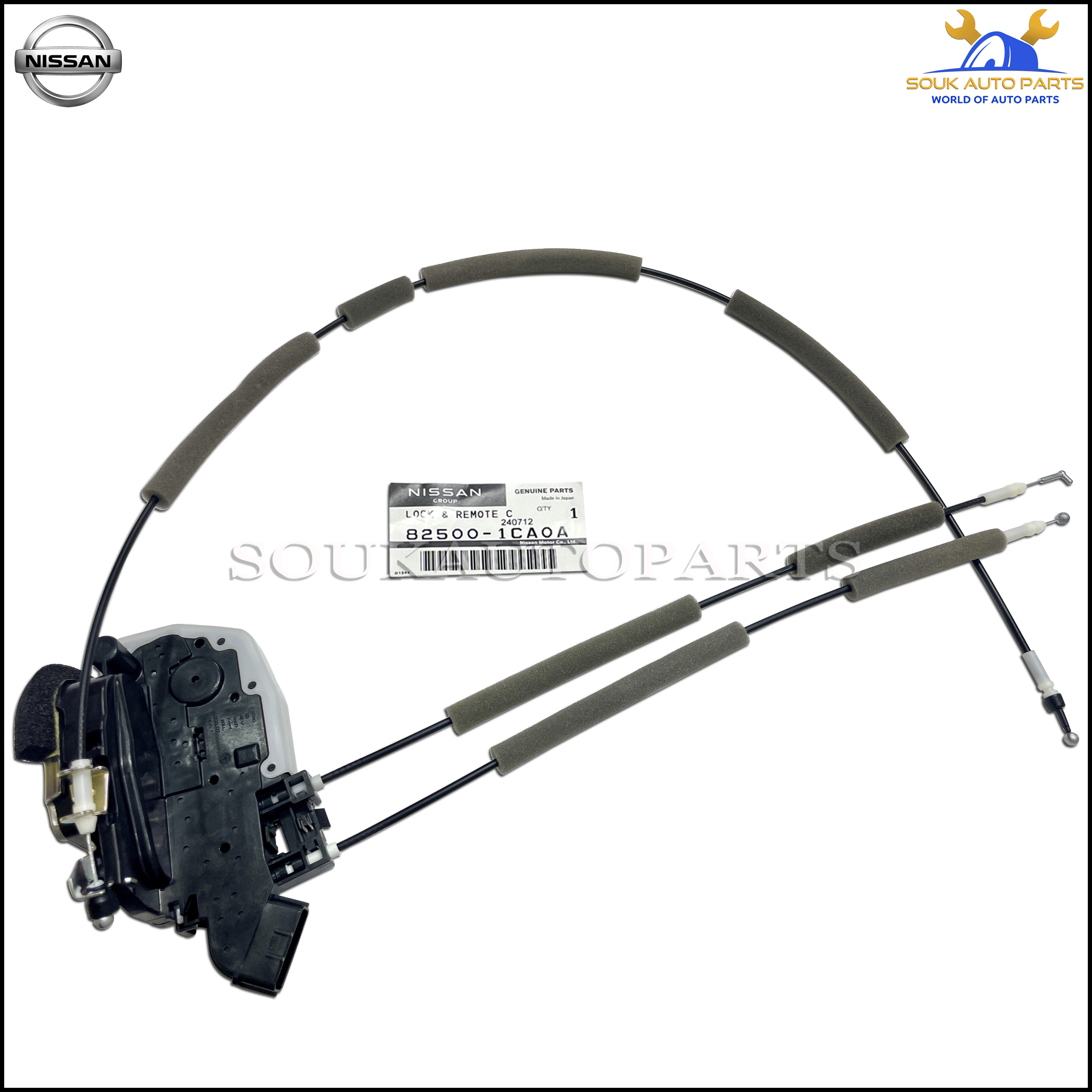 82500-1CA0A Genuine Nissan LOCK & REMOTE CONTROL ASSY-REAR DOOR, RH 825001CA0A