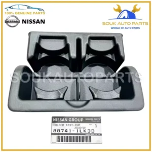 88741-1LK3D Genuine Nissan HOLDER ASSY-CUP 887411LK3D OEM QX80/QX56