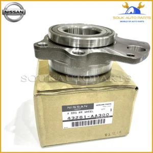 43281-AA300 Genuine Nissan BEARING, REAR AXLE INNER 43281AA300 OEM