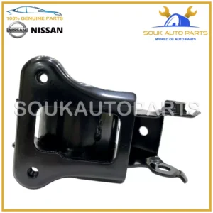 11320-8H800 Genuine Nissan INSULATOR ENGINE MOUNTING, REAR 113208H800 OEM