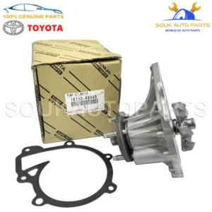 16110-69045 Genuine Toyota PUMP ASSY, WATER, W/O COVER OEM 4RUNNER PRADO HIACE