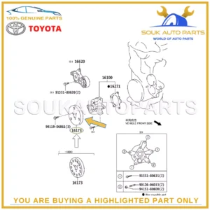 16173-21021 Genuine Toyota WATER PUMP PULLEY 1617321021 OEM