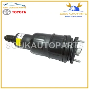 48010-50262 Genuine Toyota CYLINDER ASSY, PNEUMATIC, FR RIGHT LEXUS LS460/460L
