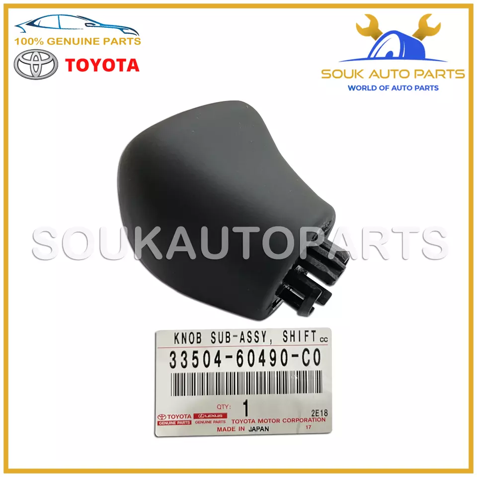 33504-60490-C0 Genuine Toyota KNOB SUB-ASSY SHIFT LEXUS LX570, LX450d 2016-2020