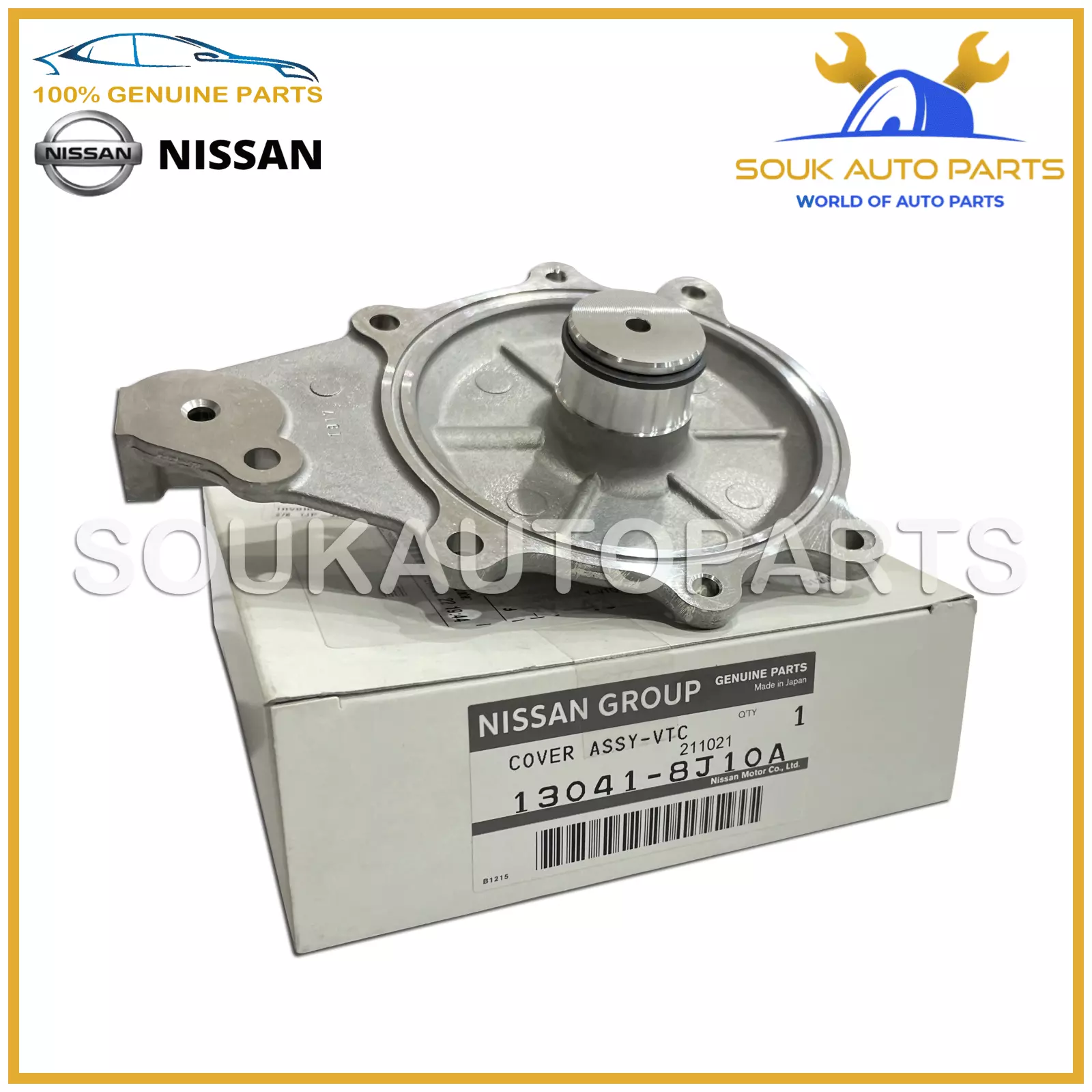 13041-8J10A Genuine Nissan COVER ASSY-VTC 130418J10A OEM