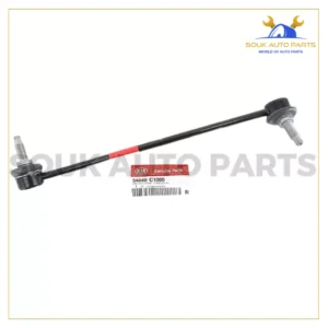 54840-C1000 Genuine Hyundai Kia FRONT STABILIZER SWAY BAR LINK OPTIMA 2016-2018