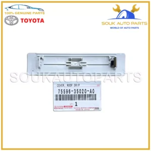 75596-35020-A0 Genuine Toyota COVER, ROOF MOULDING JOINT, RH/LH FJ CRUISER 1GRFE
