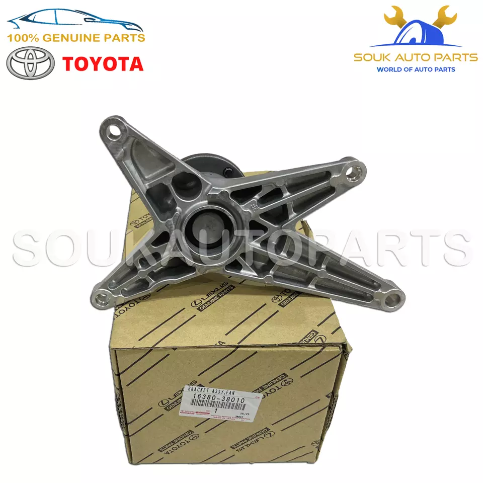 16380-38010 Genuine Toyota BRACKET, FLUID COUPLING 1638038010 OEM