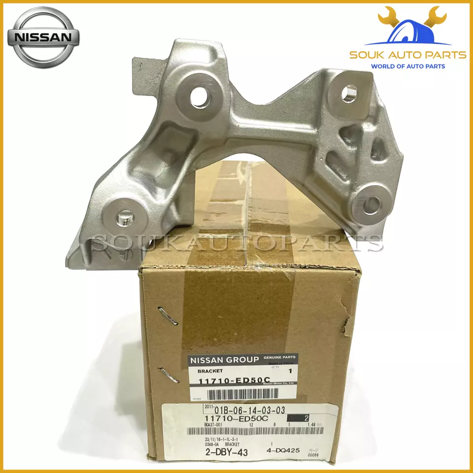 11710-ED50C Genuine Nissan BRACKET-ALTERNATOR 11710ED50C OEM