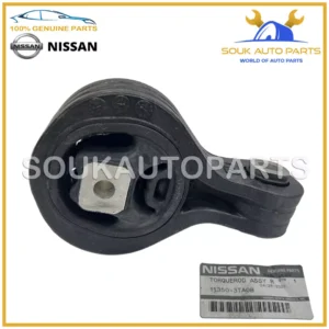 11350-3TA0B Genuine Nissan ROD ASSY TORQUE 113503TA0B OEM QX60 HYBIRD