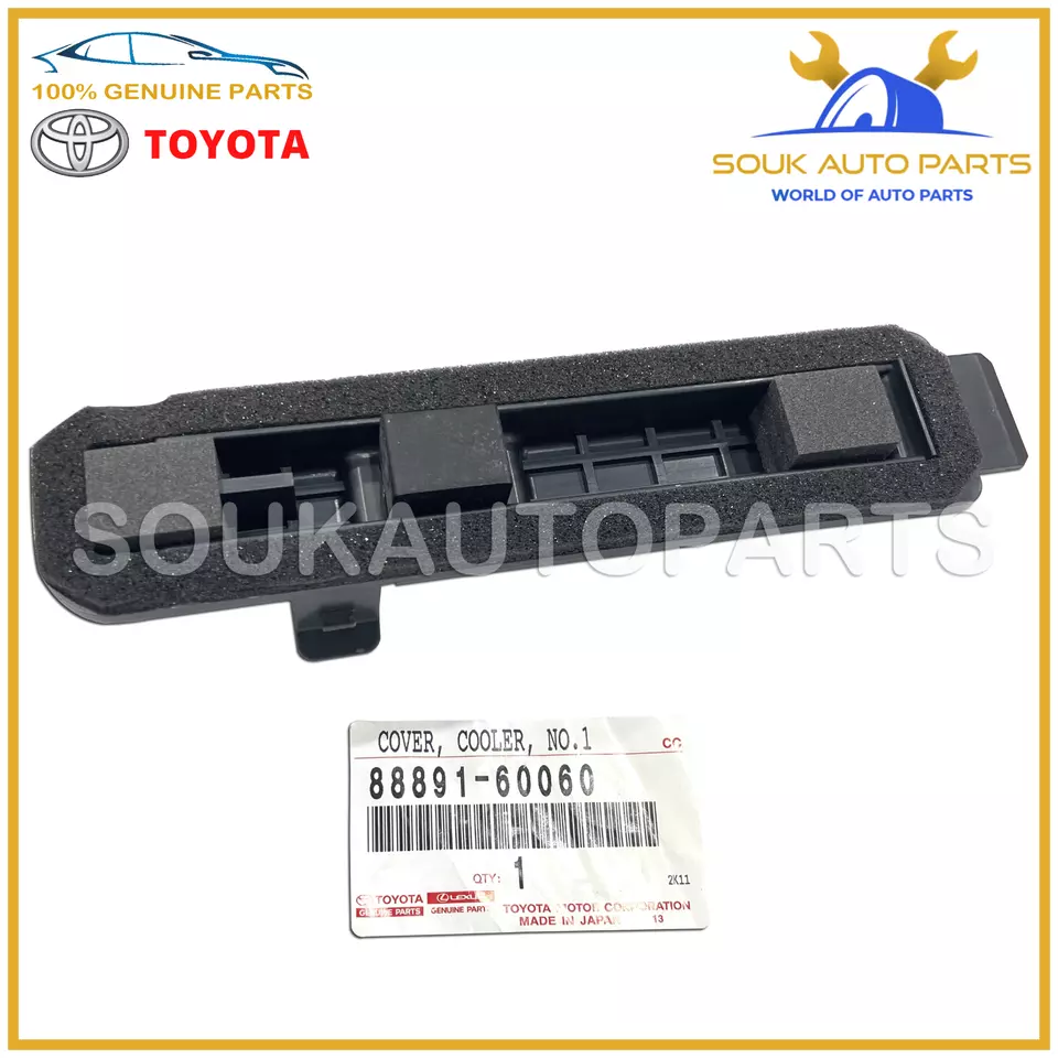 88891-60060 Genuine Toyota BRACKET, AIR CLEANER COVER COOLER NO.1