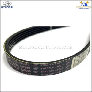 25212-03050 Genuine Hyundai V-RIBBED BELT 2521203050 OEM