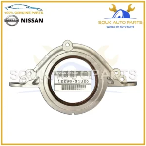 12296-31U20 Genuine Nissan RETAINER, CRANK MAIN SEAL REAR, 1229631U20 OEM