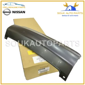 85018-1LA0H Genuine Nissan REAR BUMPER FILLER COVER Infiniti QX56 QX80 2011-13