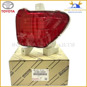 81480-42020 Genuine Toyota REFLECTOR ASSY, REFLEX, RH 8148042020