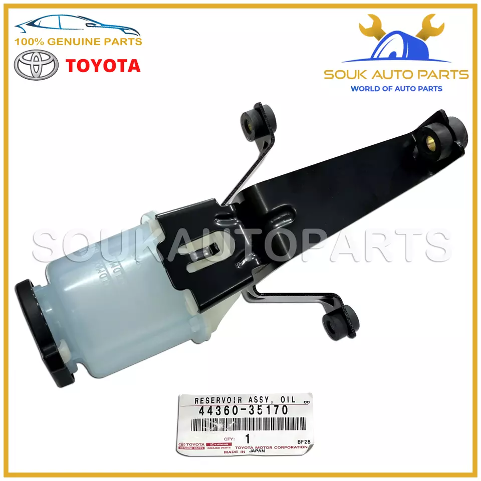 44360-35170 Genuine Toyota RESERVOIR ASSY, VANE PUMP OIL 1GR-FE Lexus GX470