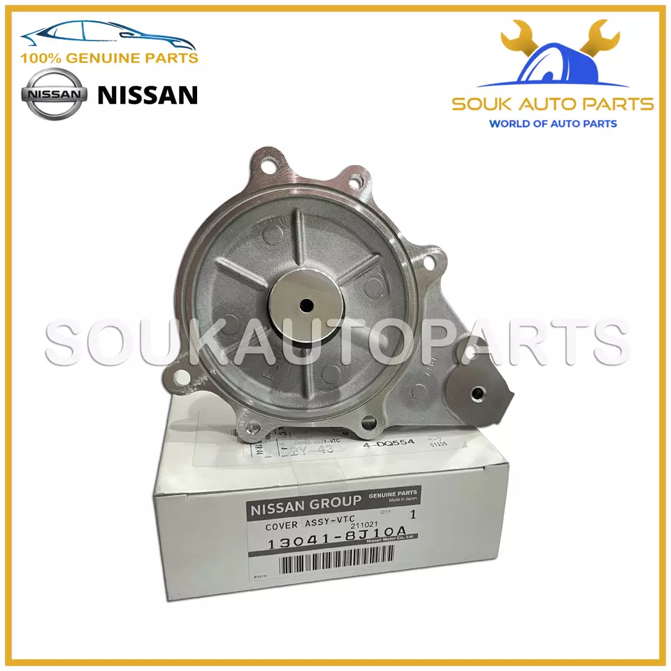 13041-8J10A Genuine Nissan COVER ASSY-VTC 130418J10A OEM