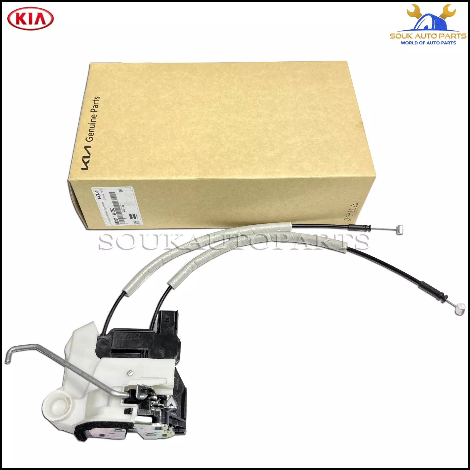 81321-1W050 Genuine Hyundai / Kia LATCH ASSY-FRONT DOOR RH 813211W050 OEM