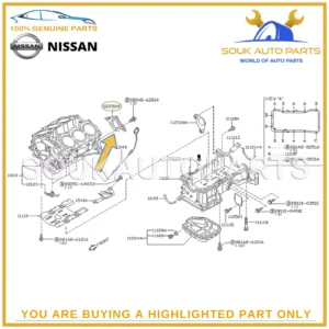 12296-31U20 Genuine Nissan RETAINER, CRANK MAIN SEAL REAR, 1229631U20 OEM