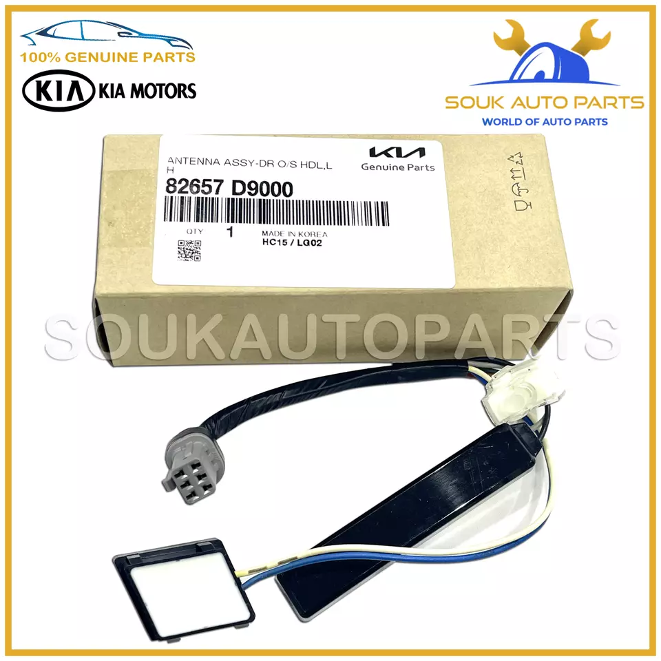 82657-D9000 Genuine Hyundai / KIA ANTENNA ASSY-DR O/S HDL,LH