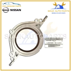 12296-31U20 Genuine Nissan RETAINER, CRANK MAIN SEAL REAR, 1229631U20 OEM